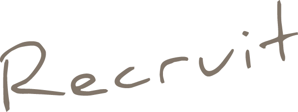 有限会社共和堂 採用情報
